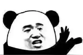 男子考科目二两次不过，请来双胞胎哥哥替考！结局“更惨”图片