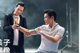 父亲节已至 与海澜之家解锁他的另一面图片