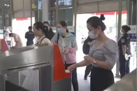 告别纸质车票！全国普速铁路将用电子客票视频封面