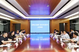 南方二八九文投赴成都成华区考察交流图片