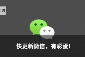 国家卫健委：生肉别用水龙头直接冲洗，处理后洗手至少20秒图片