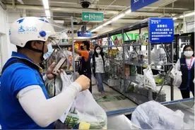 6·18购物体验升级！达达快送4小时送达订单超320万单图片