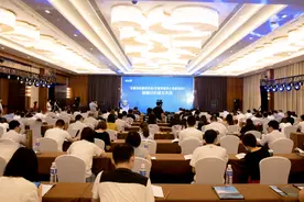 无锡市欧美同学会滨湖分会成立图片