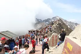 不登太白山，真正是一场遗憾！图片
