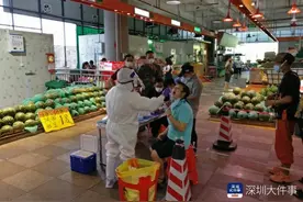 网传深圳福田农批发现疑似病例，深农辟谣图片