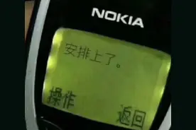 霸气开场！海军版《乘风破浪的小姐姐》来啦图片