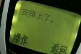 霸气开场！海军版《乘风破浪的小姐姐》来啦图片