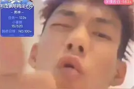 贝贝账户被禁播怎么回事？红花会贝贝直播竟做这样的事画面太恐怖图片