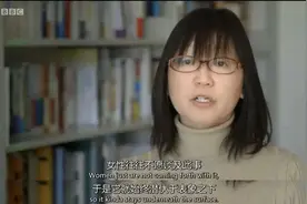 广东省首例“性骚扰案”！女环卫工忍了上司四年，终于爆发了图片