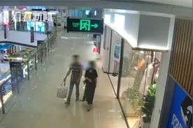 网恋“奔现”先买4000块衣服 已婚女“时间管理”失败露了马脚图片