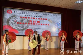 花灯剧走进麒麟区第四中学图片
