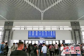郑渝高铁开通半年 南阳东站发送旅客58.2万人次图片