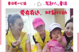 每月一次的特殊会面：脑瘫孤儿与女舞蹈老师的人生交集图片