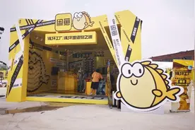 闲鱼6周年：阿里式创新没有天花板图片