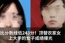 古塔旁开了一家奇怪的店，白天经营饭店晚上打洞盗文物图片