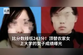 古塔旁开了一家奇怪的店，白天经营饭店晚上打洞盗文物图片