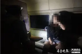 阳谷：女子无证酒驾被查，竟称“吃了几块槟榔”图片