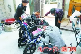 厦门市残疾人购买基本型辅助器具可获补贴，实施办法解读图片