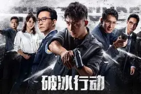 身临其境！缉毒全过程现场直击图片