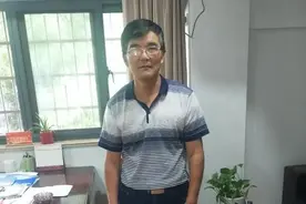 浙江老人去世，留下百万拆迁款！法官：邻居可继承一半图片