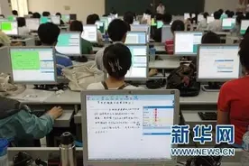 今年高考报名人数为1071万人，比去年增加40万图片