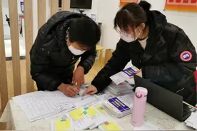 社工都是做什么的？为何他们工作热情这么高？图片