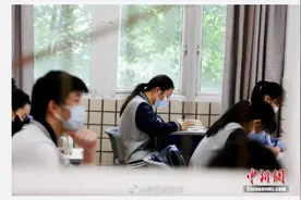 国家卫健委：高考普通考场可用分体空调或中央空调图片