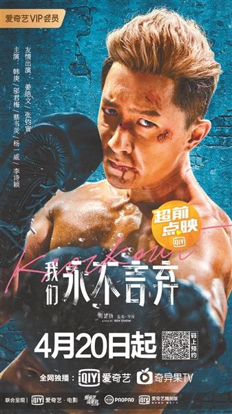 《囧妈》之后 囧事不断