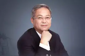 永嘉书院论坛丨第二期即将开讲图片