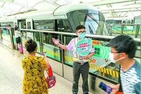 上海开通龙阳路站至滴水湖站直达列车 仅需约37分钟图片