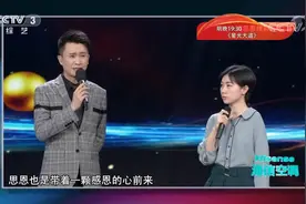 越战越勇：残疾女孩高思恩身残志坚，成长之路坎坷不断仍笑对人生视频封面