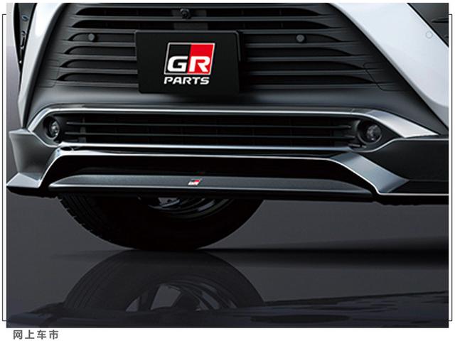 丰田Venza TRD版车型！2.5L+四驱，运动范十足，四出排气更吸睛