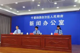 宁夏检察机关发布提起公益诉讼十大典型案例图片
