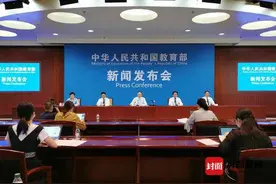 高考忘带准考证怎么办？公安部：提供应急通行便利图片