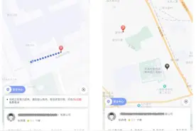 首汽约车联手百度地图深度开发网约车专业用图场景图片