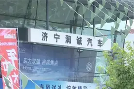 刚买的新车显示气囊故障 4S店：达不到退换车条件图片