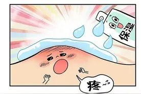 为什么“痘痘”去不掉，原来方法错了图片