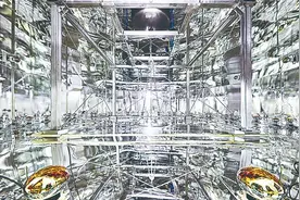 暗物质探测器发现潜在假想粒子图片