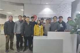 超励志！先天性脑瘫让她更刻苦努力，出生在偏远山区的这个湖南女大学生圆了就业梦图片