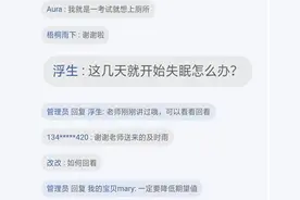 高考考生和家长关心的问题，答案都在这里了图片