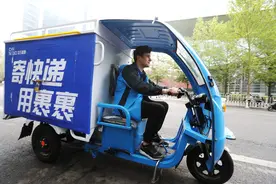 寄件用户创2亿新高！菜鸟裹裹再补1亿元持续“好寄不贵”图片