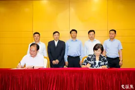 逐浪“数字经济”！阳光集团进军“交管4.0”图片