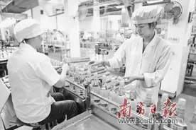 从“星星多月亮少”到实现“增量提质”图片