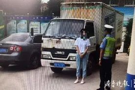 二手车用的自家原车号牌？女司机开套牌车送货被查图片