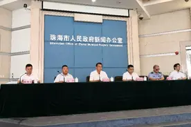 咪表停车可否包月停车？是否计划出台私家车限购政策？回应来了图片