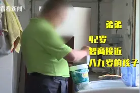 十多年相依为命！一场车祸让本就困难的“老男孩”兄弟雪上加霜图片