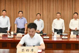 第三代化合物半导体产业项目落户金山，投资近30亿元，将填补本市相关领域空白图片