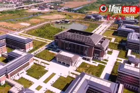 云端说再见！江苏第二师范学院推出云毕业季系列活动图片