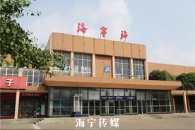 划重点！7月1日起海宁站、海宁西站出行有大变化图片
