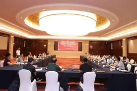 用地600亩通用机场初露峥嵘 杭州湾上虞经开区通用机场项目选址评审会在我区举行图片